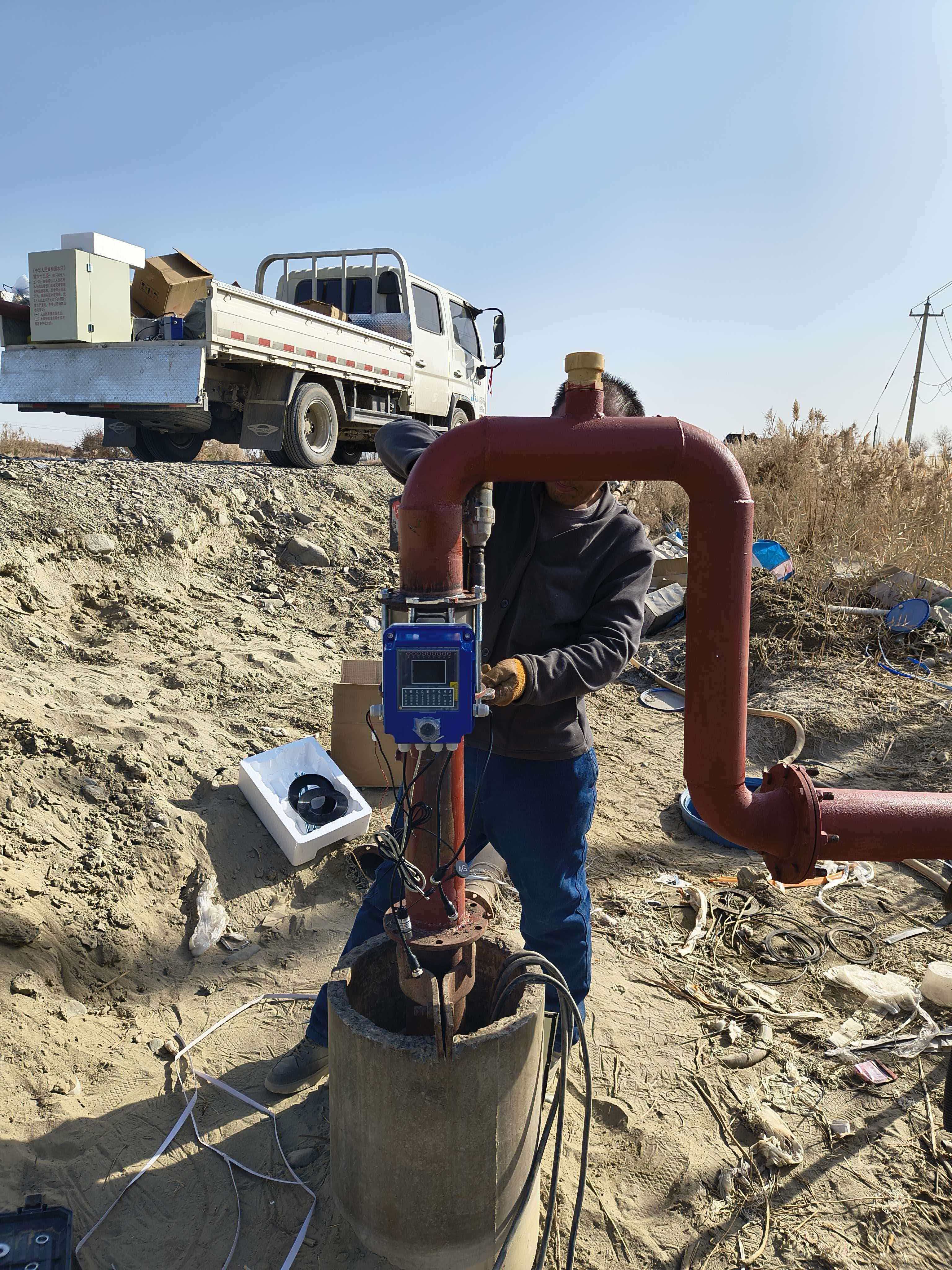 Construction Site