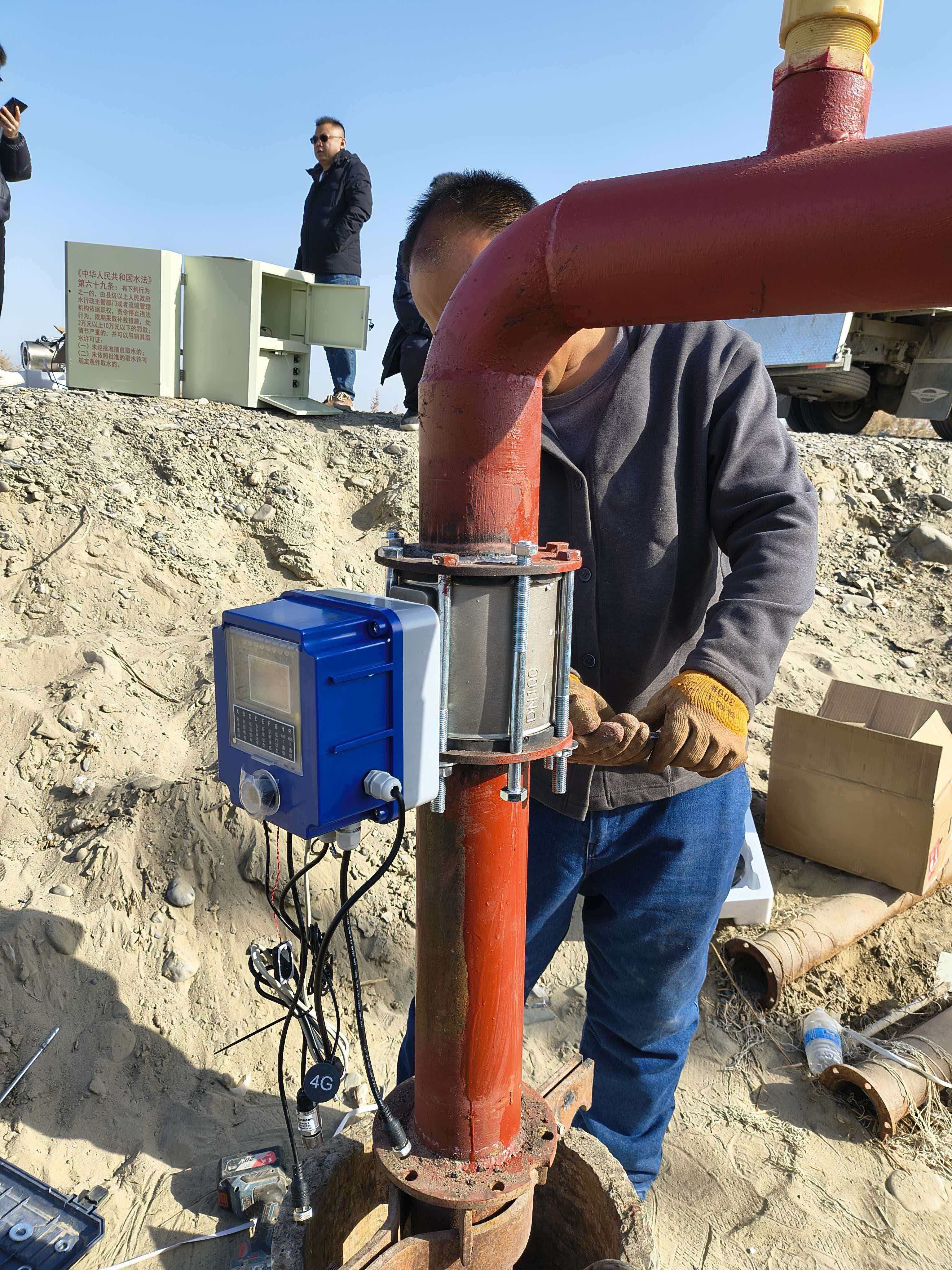 Construction Site