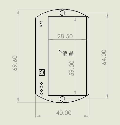 4G motherboard communication module